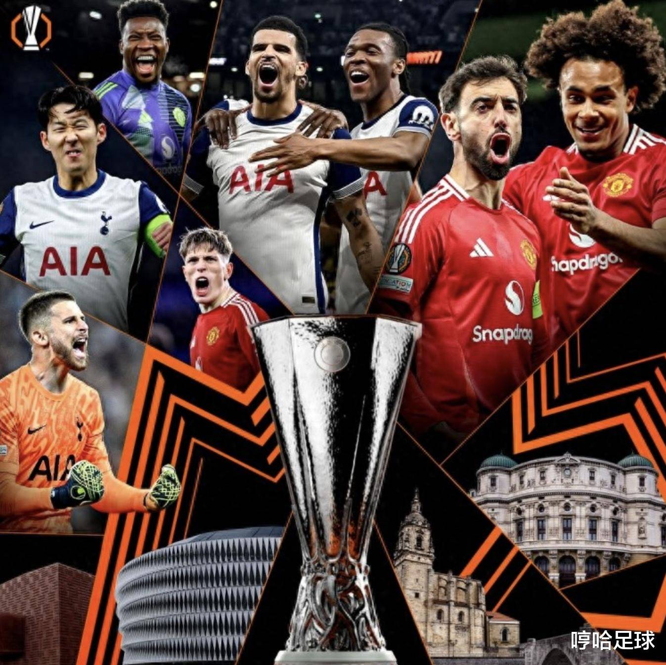 热刺大胜多特，锁定欧冠半决赛名额