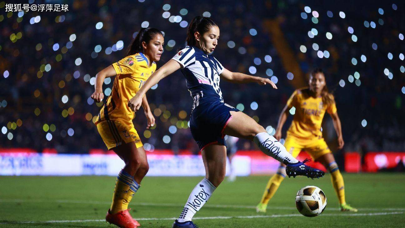 墨西哥女子足球队夺取国际比赛冠军