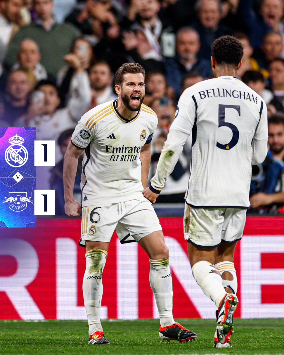 皇马主场逆转阿贾克斯，晋级欧冠八强