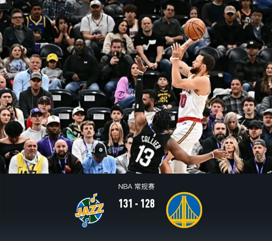 勇士险胜引发争议，爵士关键表现点燃全场！