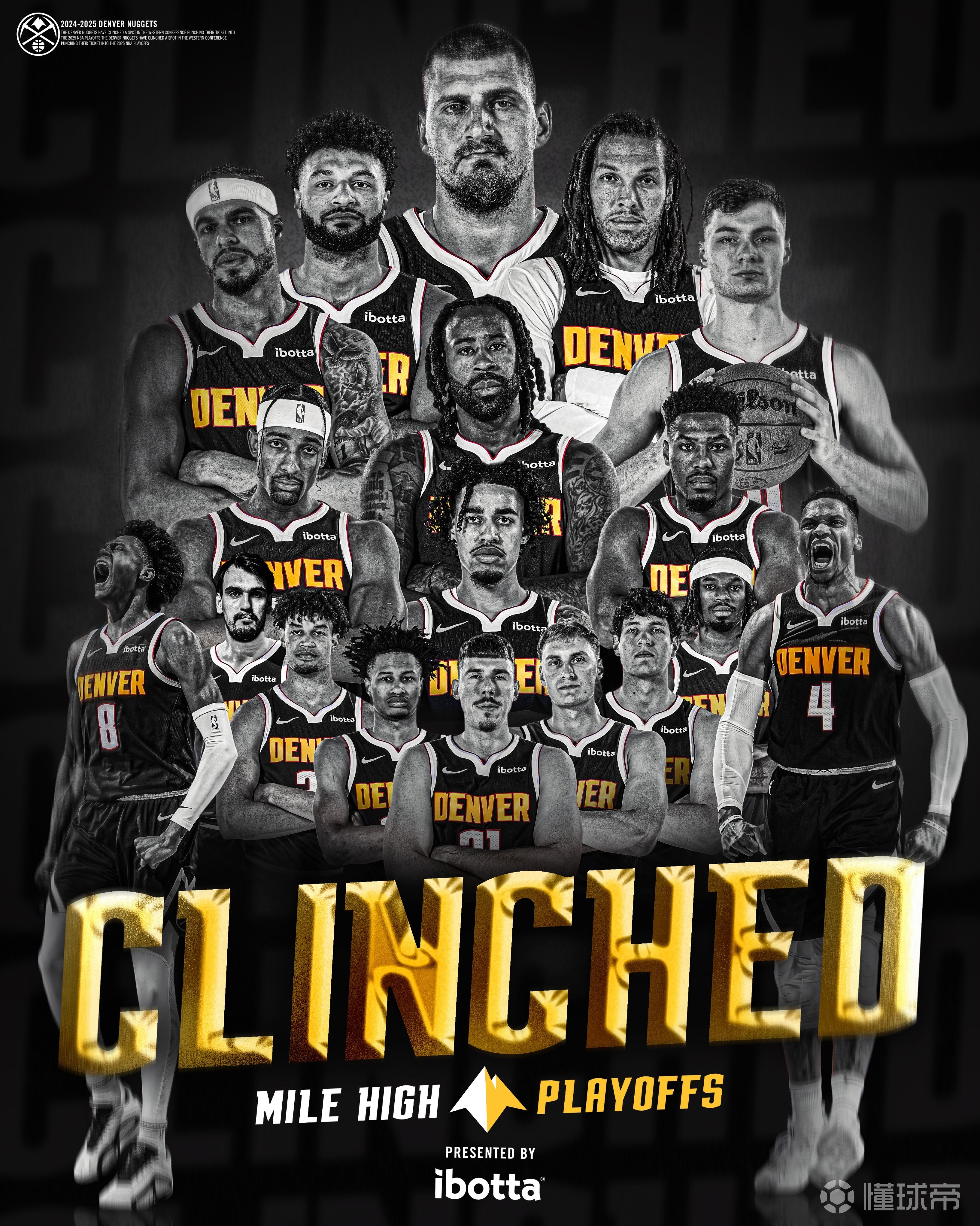 掘金爆发新星，官方宣布新规刷新纪录，魔术球队迎来希望！